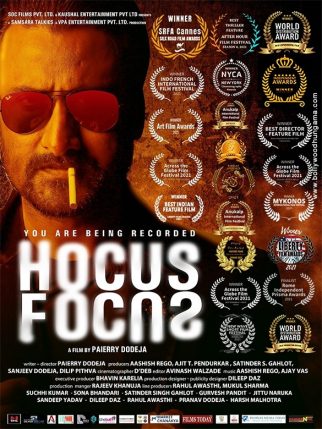 Focus full movie in hindi dubbed watch online free shop